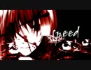 『speed』を歌ってみたVerハル