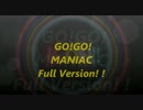 MIDIで耳コピ　GO!GO!MANIAC フルバージョン ！！