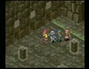 ロリ声だけど三十路女の「ポポロクロイス物語Ⅱ｣実況プレイpart30