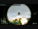 ひとりでできるもん【ＢＦＢＣ２】ISLA INOCENTESをウロウロするのじゃー