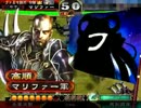 【ゆっくり実況】この不況下で再就職を目指す【三国志大戦】 ep.32