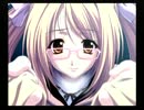 心に近づく　メモリーズオフ～それから～　第44回
