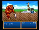 非リア充のアイツがときメモ１を八方美人に実況プレイ　その６