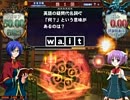 ゆんが決死の覚悟でQMAに挑んでみたDREI＃18