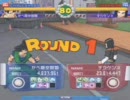 超ドラゴンボールZ　孫悟空vs１７号