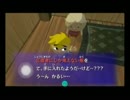 【実況】ゼルダの伝説風のタクト　Part.107(2週目)【非魅せプレイ】
