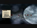 そこまで忙しくなさそうな人向けのElonaショウルーム巡りPart13