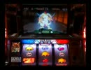 【生放送】パチスロ　サクラ大戦3～巴里は燃えているか～6【触手】