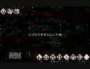 【MHP3】実況テスト Part2