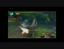 【★2ヌル狩人】激レア武器でジンオウガを倒しに行く【★4育成実況】3