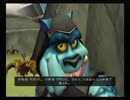 【俺】ラチェット＆クランク２を思いつき実況パート３【僕】