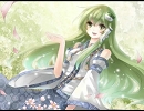 My BestChoice of 東方アレンジ Vol.45