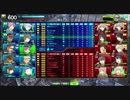 ボーダーブレイク　元JUNK乗りが往く　142.5