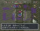 【実況】ダイエッタートルネコの奇妙な減量 -パン禁止- 37-3日目
