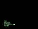 CoD4をゆっくり実況してみた：part12