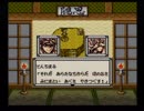 ＯＮＩⅤ隠忍を継ぐ者を初プレイしたらこうなった【実況】　その１８