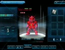 SDGO　バーサーカーノーベル　OC　EXへの道