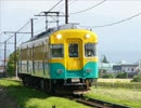 【富山地鉄走行音シリーズ】　10030型(FS-510)　上市→中加積