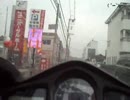 【車載動画】VFR800　修理に行ったよ！　【こけた人】