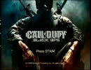 【COD:BO】～私は傭兵になりたい～【単発実況】