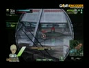 [ﾎﾞｰﾀﾞｰﾌﾞﾚｲｸ]我慢する気がない砂動画39[竹槍ｴｯｾﾝｽ少]