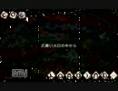 【MHP3】実況テスト Part3