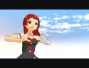 【MMD】麗華様のO-PaiはDo-Dai！
