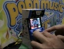 【DAC】 ポップンミニチュアでプレイしてみた その2