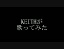 【ガンダム　バトルユニバース】KiD　第12回・罰ゲーム