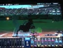 BBH2010　西武ペナント　その1