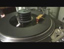 細野晴臣トリビュート・アルバム-10