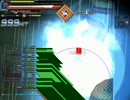 BALDR SKY DiveX ニラバイブ責め