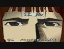 超能力系アイドル！第47話【あずさ、攻めます！】