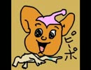 メトロポリタンポリース