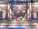 【ラテール】125トレハン中竹