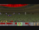 DOOM2対戦動画　MAP-DANZIG32