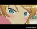 俺の妹がこんなに北斗なわけがない