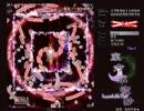 東方永夜抄　ステージ4A　No.55～No.77　スペルプラクティス
