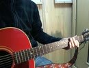 君に届け Kimi ni Todoke 2ND SEASON OP 爽風 Sawakaze Cover by コンペイトウ w/ Chords