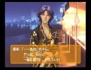 リア充目指してときメモGS実況 part11