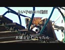 【弾薬箱】お嬢様とりむぺったん060【バレリオ】