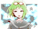 【作業用BGM】メグッポイド【メドレー】