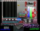 アナコンでbeatmania IIDX 嘆きの樹(A)事故ベ