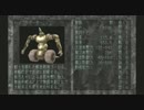 初シャドウタワーを淡々と全滅実況プレイpart13