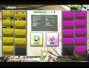 【１１５】アクマシンカンクラン時報【城塞都市バレリオ】【１】