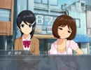 アイマスDS 愛コミュ（再現） - オーディション 05（後半）愛勝利ver