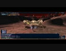 FFXI　アビセア　アットワ　NM　Aggressor Antlion