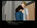 【だべたべ実況】ルパン三世・コロンブス【part17】