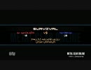 カチカチがやるMGO　Part61[VSPAPICO]