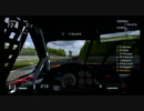 【GT5】暇なので(ry [009]
